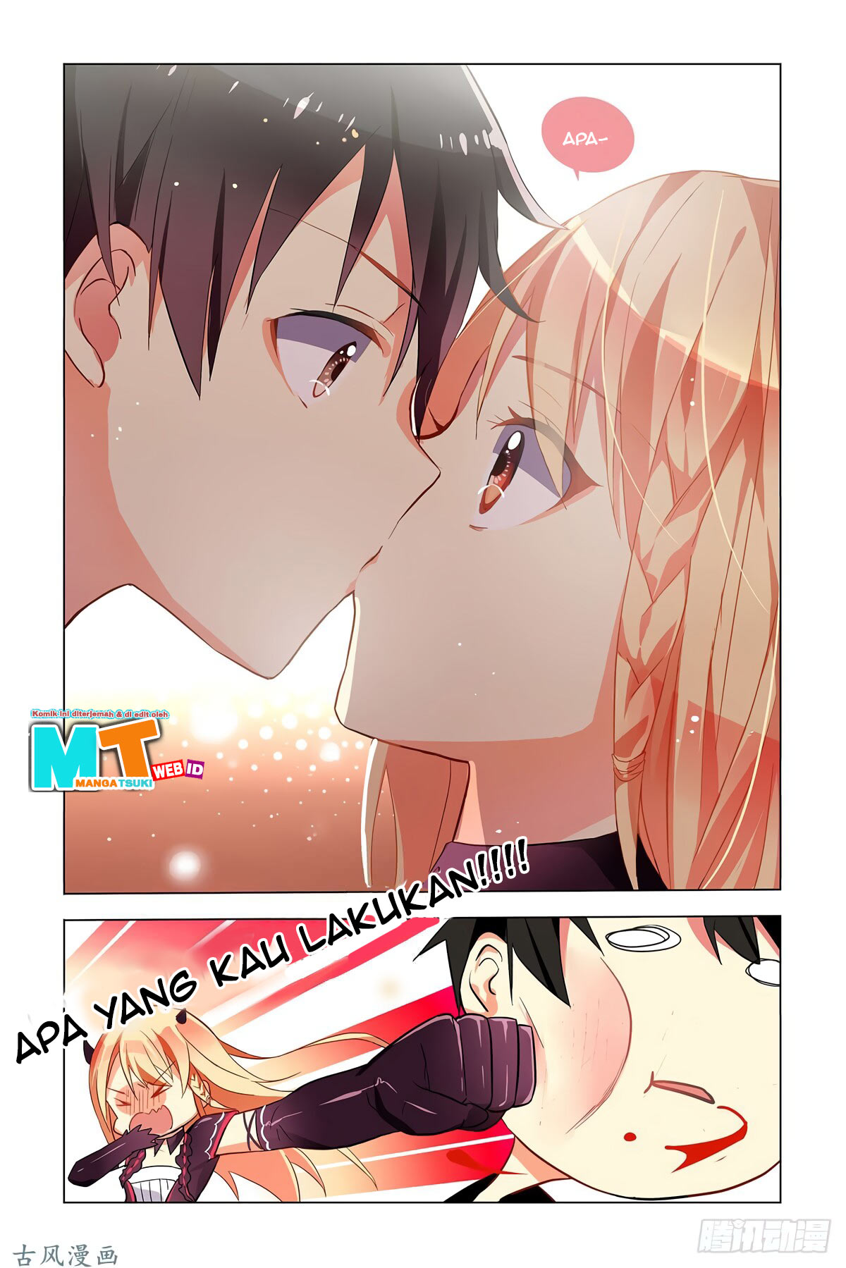 My Girlfriend Is a Dragon Chapter 01 Gambar 27